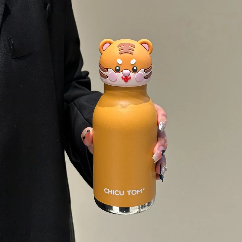 Animal-Print Insulated Water Bottle for Kids