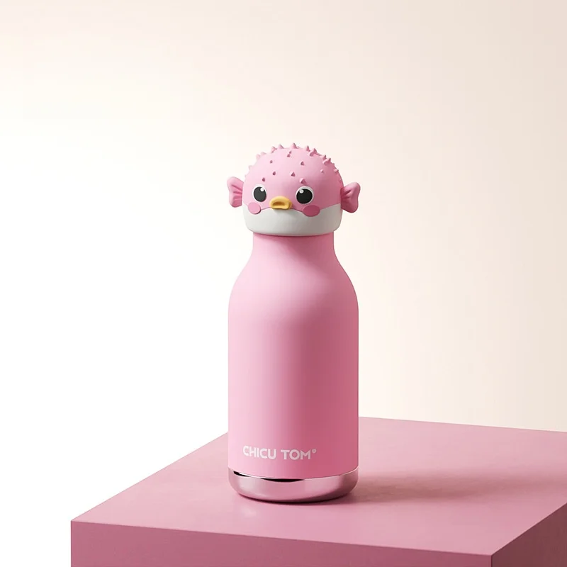 Animal-Print Insulated Water Bottle for Kids