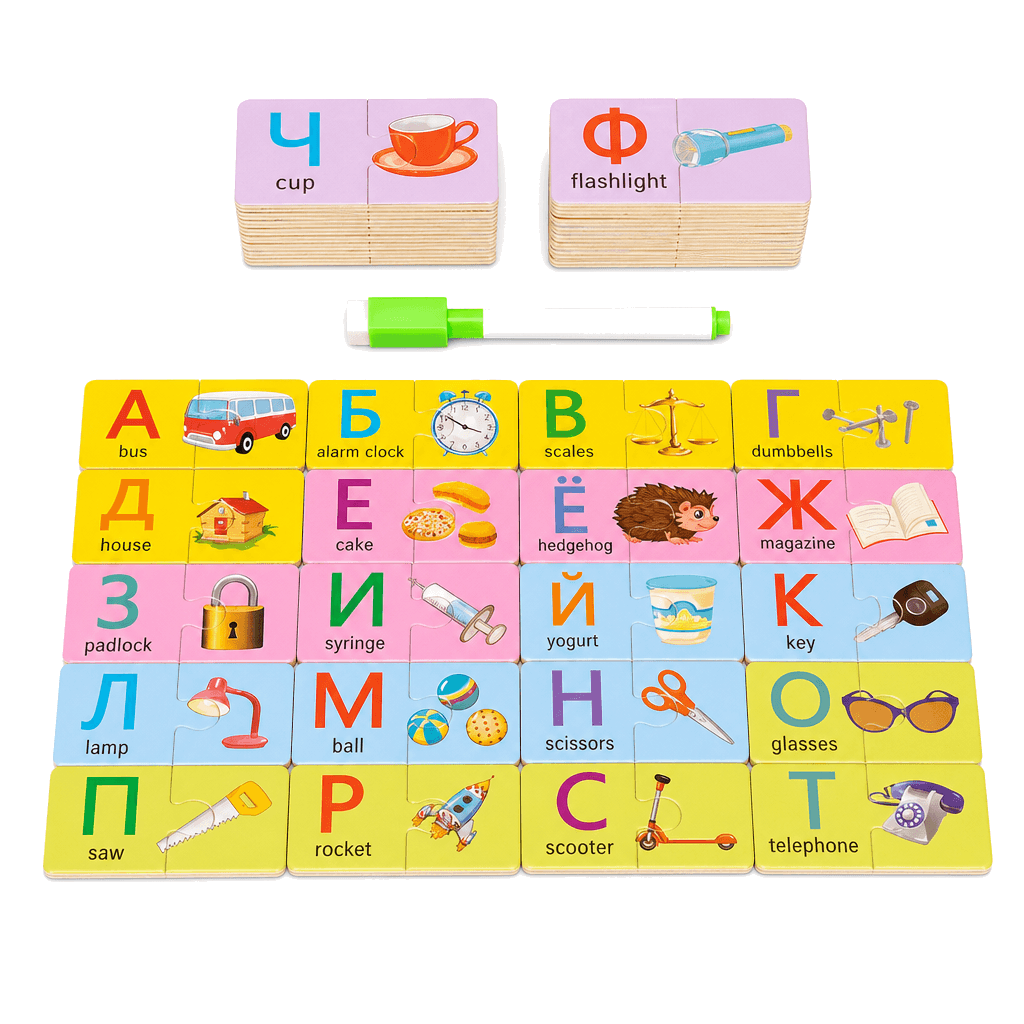 Tableau De Traçage Des Lettres Pour Enfants - Enfant Joyeux